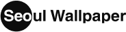 서울벽지