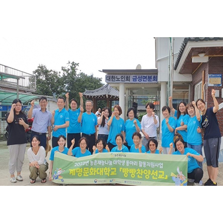 청춘 사진 공모전 대상 심사작