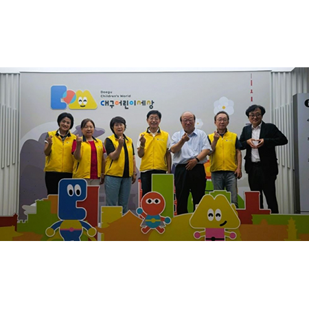 영국 계명컬처센터 통해 대학 국제화 및 글로벌 역량 강화