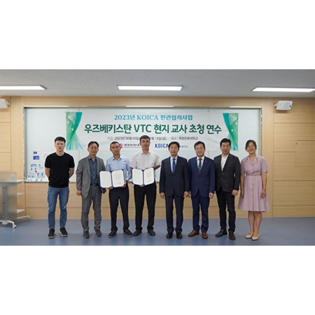 박승호 총장, 즐겁고 행복한 어린이 세상 만들기 위해 노력