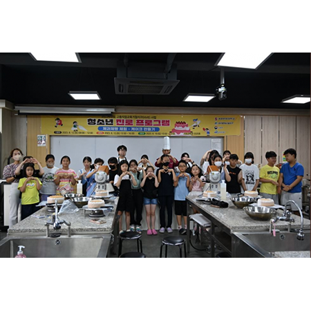 청춘 사진 공모전 대상 심사작