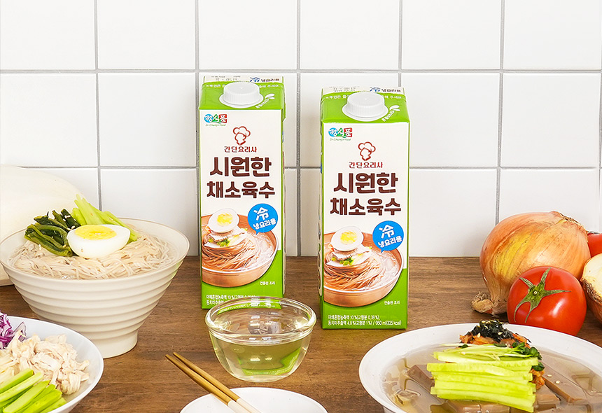 간단요리사 시원한 채소육수